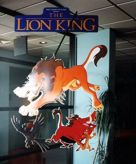 Americana West 6 - Lion King Graphic (newer photo)